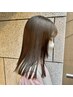 1日3人限定【海璃指名限定】髪質改善縮毛矯正＋カット＋トリートメント