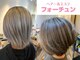 フォーチュンの写真