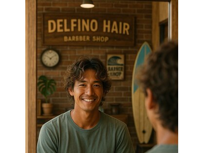 デルフィーノ ヘアーパフォーム(delfino hair perform)の写真