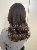 デジタルパーマ　韓国風巻き　デジパ　コテ巻き風　高柳