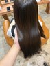 【8月平日限定】美革酸性ストレート(カット無)