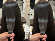 プラザサロン 五井店の雰囲気（最新テクノロジーで、髪の芯から補修、髪内部に働きかけます。）