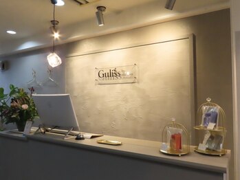 グリスバイミナリス(Guliss by minaliss)の写真/上質な空間であなたにピッタリのスタイルをご提案♪髪と頭皮に優しいカラー、トリートメントも必見◎