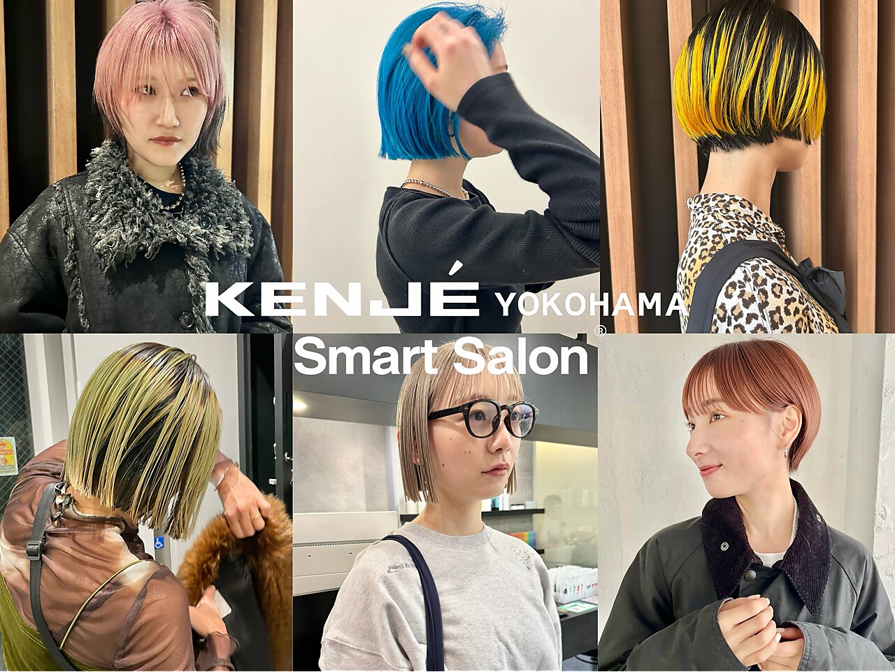 ケンジ 横浜(KENJE)｜ホットペッパービューティー