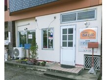 フルフィル fulfill ヘアサロンの雰囲気（外観）