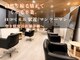 フィールヘアー 樟葉店(Feel hair)の写真