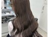 【高矢、河合限定】カット＋カラー＋トリートメント#西院#イルミナカラー