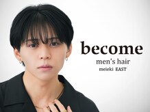 ビカム 名駅EAST(become)