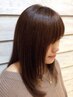 【7月限定】カット+ナチュラル縮毛矯正+内部補修トリートメントホームケア付