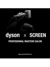 dyson Promasters SALON 