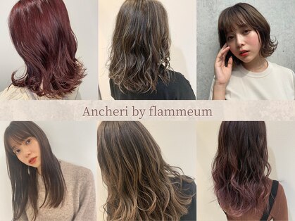 アンシェリ バイ フラミューム 大船店(Ancheri by flammeum)の写真