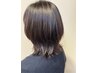 カラー＋カット＋コラーゲントリ＋リラスパ15分※ダブルカラー使用不可