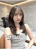 レイヤーカット レイヤー 顔周りカット ロング