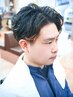 予約不要！カット+グレイカラー+コラーゲン（顔剃り付き）【半額！】