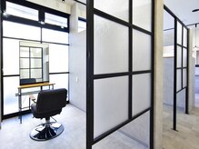 アン アトレ(Un Atre)の雰囲気（一人の担当が始めから仕上げまでマンツーマンで対応【和歌山市】）