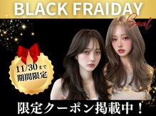 フォルテ ティアラ 横浜店(FORTE TIARA)