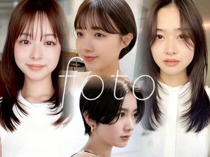 フォト イケブクロ(foto IKEBUKURO)の写真