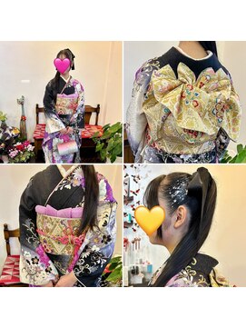 美容 和らく 成人式