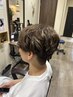 【メンズ】デザインカット￥4500
