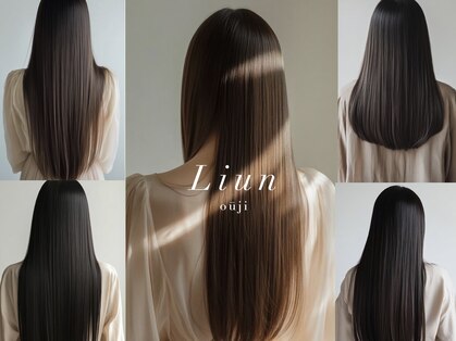 リアンオウジ(Liun ouji)の写真