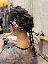 アティ(Atty) 編みおろし