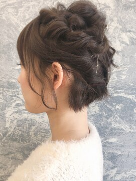 ラグシーセカンド(RAGCIE 2nd) 【Rio】アレンジスタイル