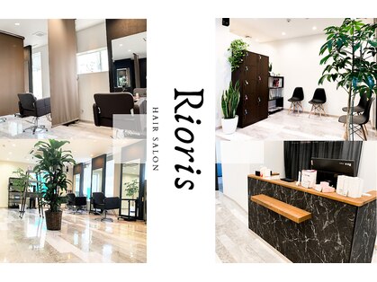 リオリス ヘア サロン(Rioris hair salon)の写真