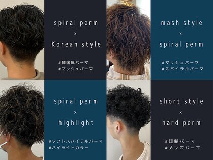 アフロディアン(AphrodiaN)の写真