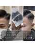 カット+ダウンパーマ+眉カット