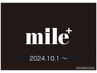 【髪質改善ヘアエステ】酸熱トリートメント《極》+カット