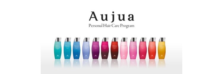 ヘアークリアー せんげん台のサロンヘッダー