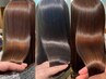 髪質改善水素カラー+超高濃度水素トリートメント（marbb込み）17150→12000円