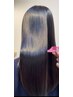 【６月限定】カット＋頭皮ヘアクレンジング＋髪質改善TR  17600円→12320円