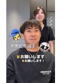 ウノプリール 西梅田ハービスプラザ店(uno pulir)&nbsp;阪神タイガース桐敷拓真選手