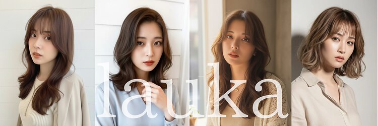 ブローチェラウカ(Broche lauka)のサロンヘッダー