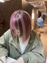 アンディアーモ サカエ(ANDIAMO SAKAE)