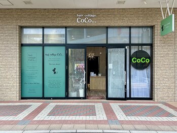 ヘアーコテージ ココ(hair cottage CoCo...)の写真/お買い物ついでに♪お子様が小さくてなかなか美容室に行けないママさんにもオススメです！【印西牧の原】