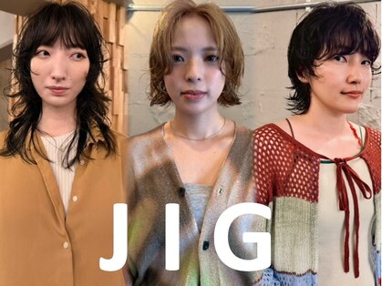 ジグ(JIG)の写真