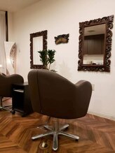 リアンマシェール(Lien ma che're)