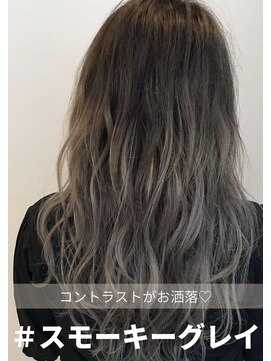 アール バイ ニーナ(R by NINA) スモーキーグレイ＃プルエクステ＃札幌