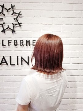 ビューティー エールフォルム 浜松有玉店(BEAUTY YELLFORME) エドル　秋カラーピンク