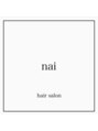 ナイ(nai)/nai【ナイ】