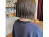 【骨格似合わせカット】魔法のバブル＋カット　￥5500→4400