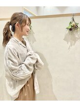 スタイル 大竹(STYLE) 濱田 茜