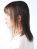 【抜群の手触り◎】厳選トリートメント+マイクロバブル洗浄