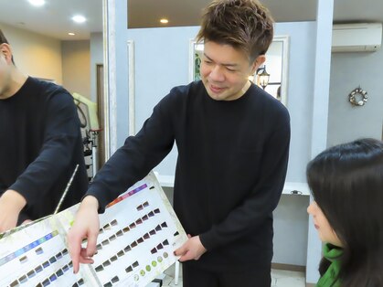 コンテ(CONTE)の写真