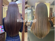ウィッチ クラフト(Witch craft)の雰囲気（髪質改善カラーで艶をキープ！キレイが長持ちします☆）