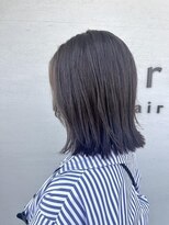 スーリール 今宿店(Sourire)&nbsp;ブルーグレージュ