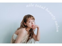 エール 生駒(aile Total Beauty Salon)