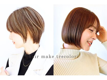 ヘアーメイク トレコローリ(hair make trecolori)の写真